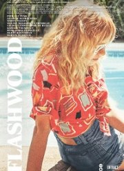 Флэшвуд (2020)