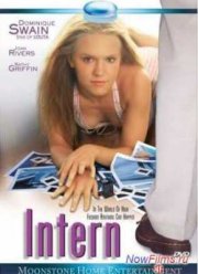 Практикантка (2000)