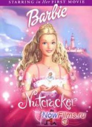 Барби и Щелкунчик (2001)