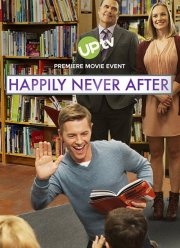 После расставания (2017)