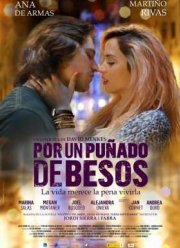 За пригоршню поцелуев (2014)