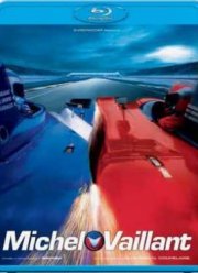 Мишель Вальян: Жажда скорости (2003)