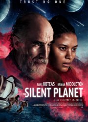 Тихая планета (2024)