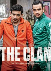 Клан (2020)