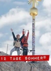 12 дней лета (2021)