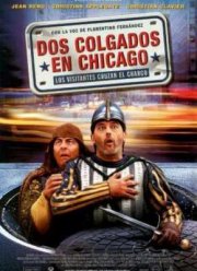 Пришельцы в Америке (2001)