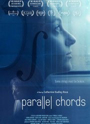 Параллельные аккорды (2019)