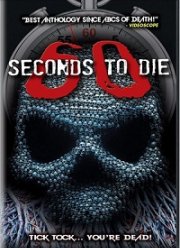 60 секунд до смерти 3 (2017)