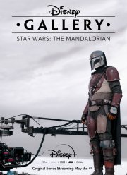 Галерея Диснея: Звездные войны: Мандалорец (1-2 Сезон)