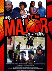 Это главное (2019)