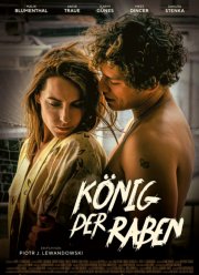 Король воронов (2020)