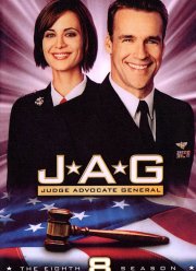 Военно-юридическая служба (1-10 Сезон)