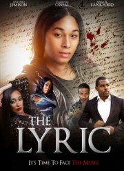 Поэтесса (2022)