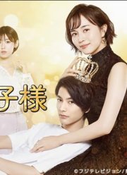 ����� �� ����� (2021)