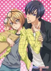 Сцена любви / Любовная Сцена!! (2014)