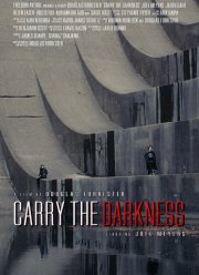 ���� ���� (2025)