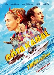 Гёта Канал - всё или ничего (2022)