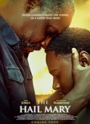 Мария, радуйся (2021)