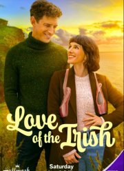 Ирландская любовь (2025)