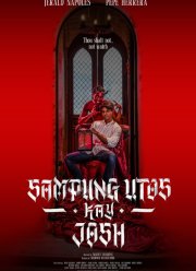 ���� ������ ������ ��������� (2025)