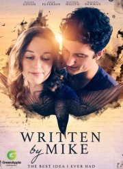 Письма от Майка (2024)