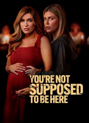 Вам здесь не место (2023)