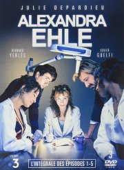 Александра Эль (1-4 Сезон)