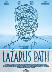 ���� ������ (2024)