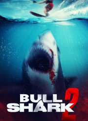 Бычья акула 2 (2024)