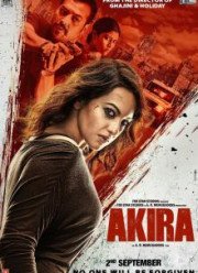Акира (2016)