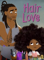 Любовь к волосам (2019)