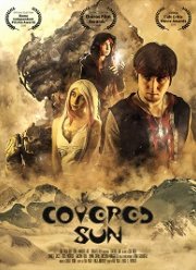 Когда исчезло солнце (2020)