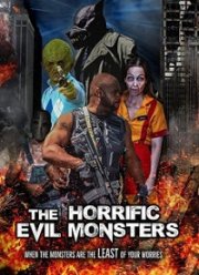 Ужасающие чудовища (2021)
