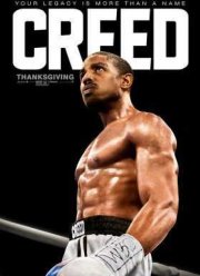 Рецензия к фильму 