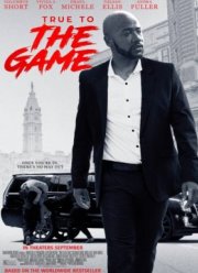 Правда в игре (2017)