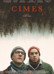 Неувядающий (2019)
