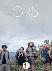 Пятый маршрут (1 Сезон)