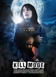 Режим уничтожения (2021)