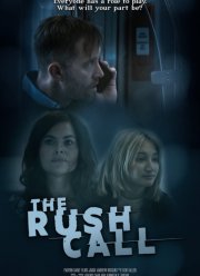 Срочный звонок (2022)