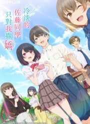 �� ������� �� �� �������, ��� ���� ����? (2026)