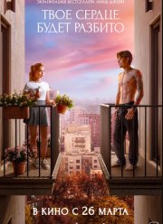 ���� ������ ����� ������� (2026)