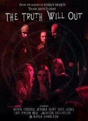 Правда выйдет наружу (2020)