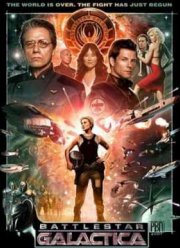 Звёздный Крейсер Галактика 2 Сезон