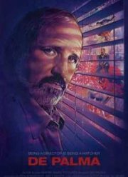 Де Пальма (2016)