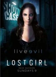 Зов Крови (1-5 Сезон) (2010-2015)