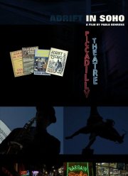 Затерянные с Сохо (2019)