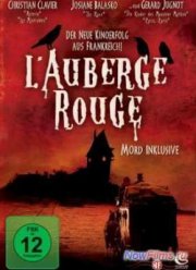 Красный отель (2007)