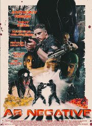 Четвёртая отрицательная (2019)