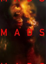 ��������� (2024)