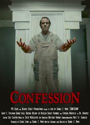 Признание (2019)